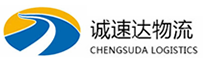 温州到正阳县物流公司